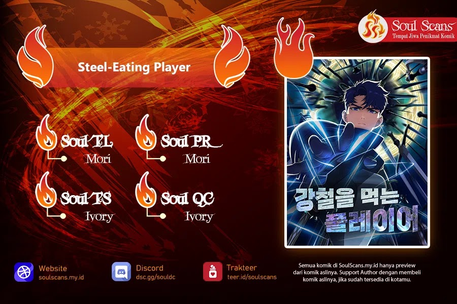 Steel-Eating Player Chapter 56 Gambar 1