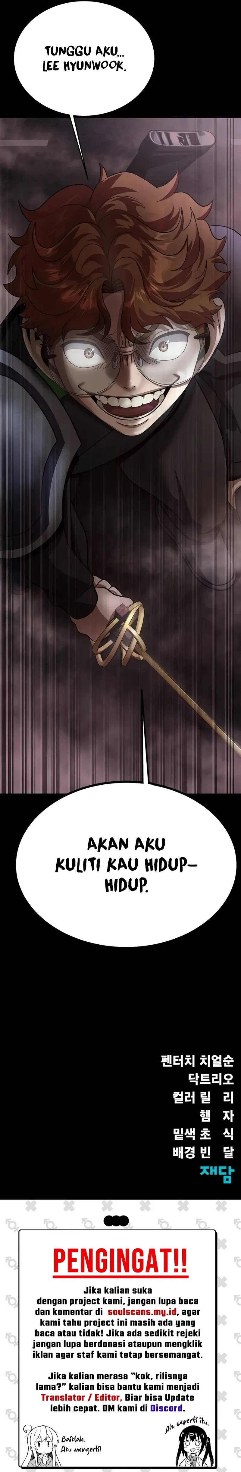 Steel-Eating Player Chapter 63 Gambar 50