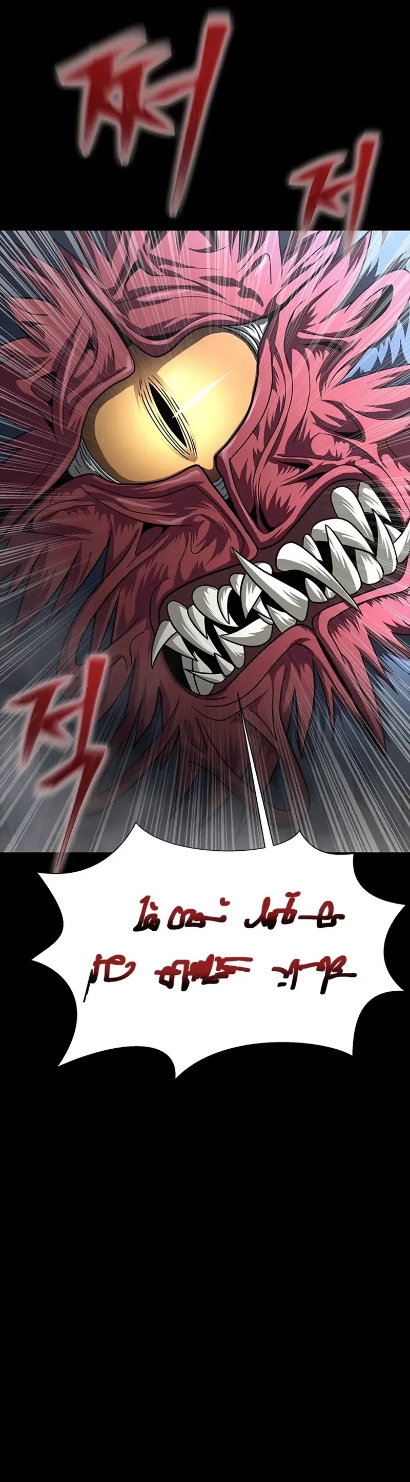 Steel-Eating Player Chapter 66 Gambar 27