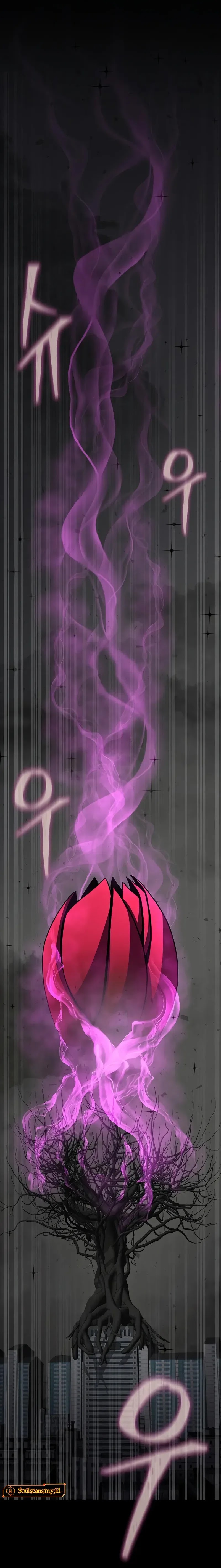 Steel-Eating Player Chapter 68 Gambar 42