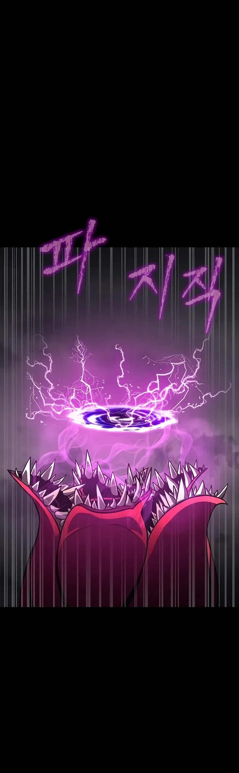 Steel-Eating Player Chapter 68 Gambar 43