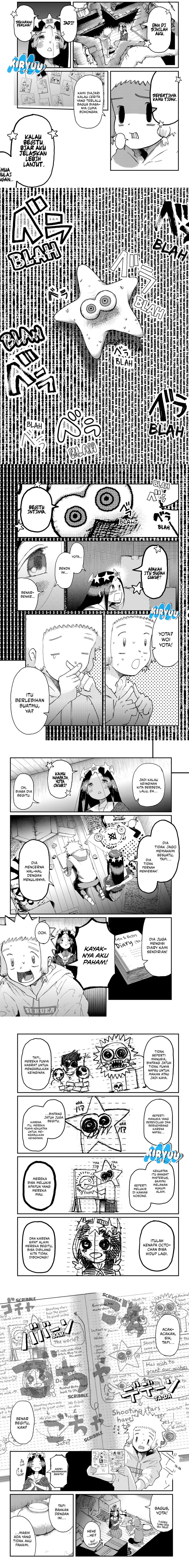 Stellar Friend Chapter 02 Gambar 4