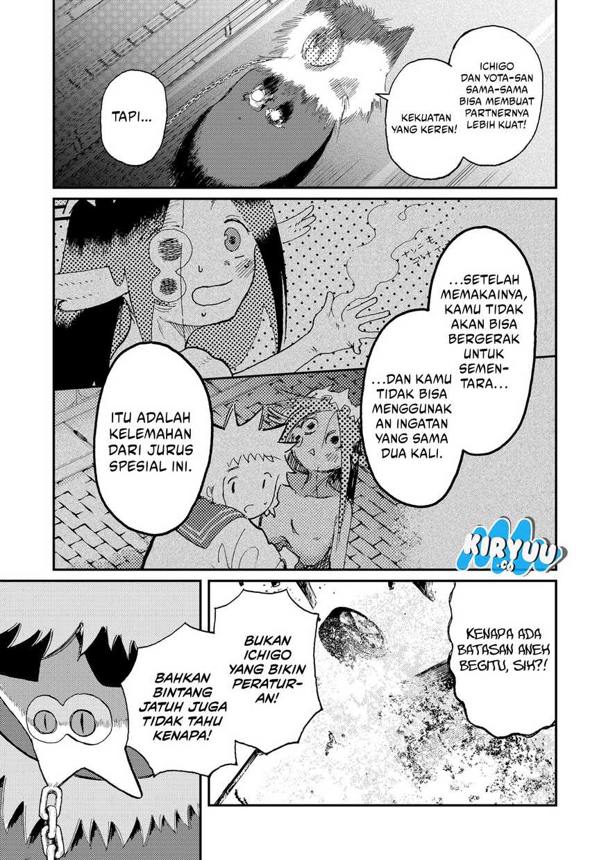 Stellar Friend Chapter 11 Gambar 6