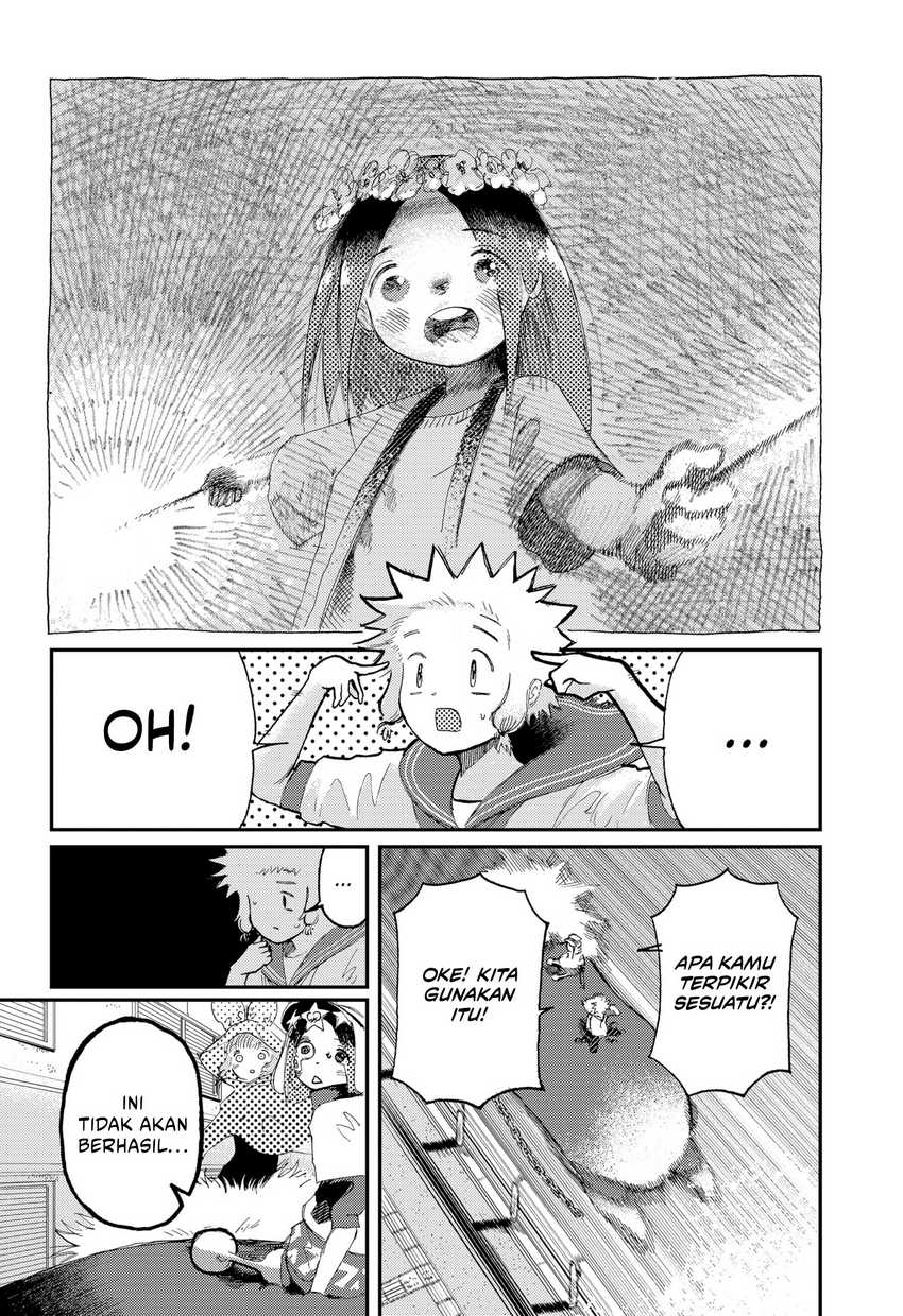 Stellar Friend Chapter 11 Gambar 9
