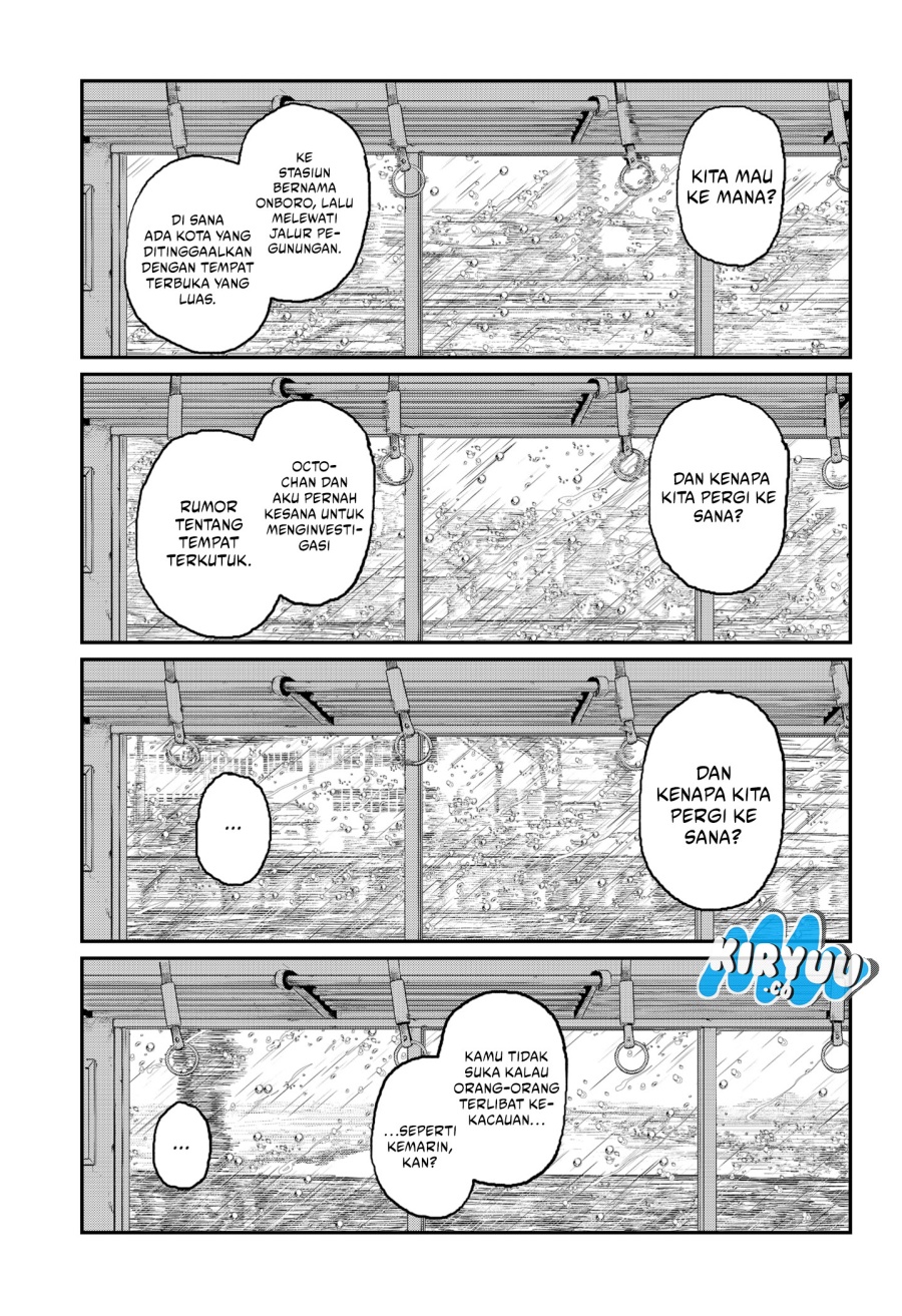 Stellar Friend Chapter 14 Gambar 4
