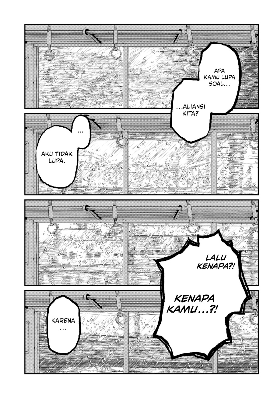 Stellar Friend Chapter 14 Gambar 5