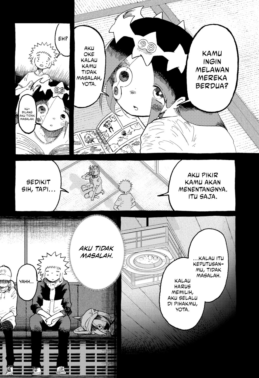 Stellar Friend Chapter 14 Gambar 11