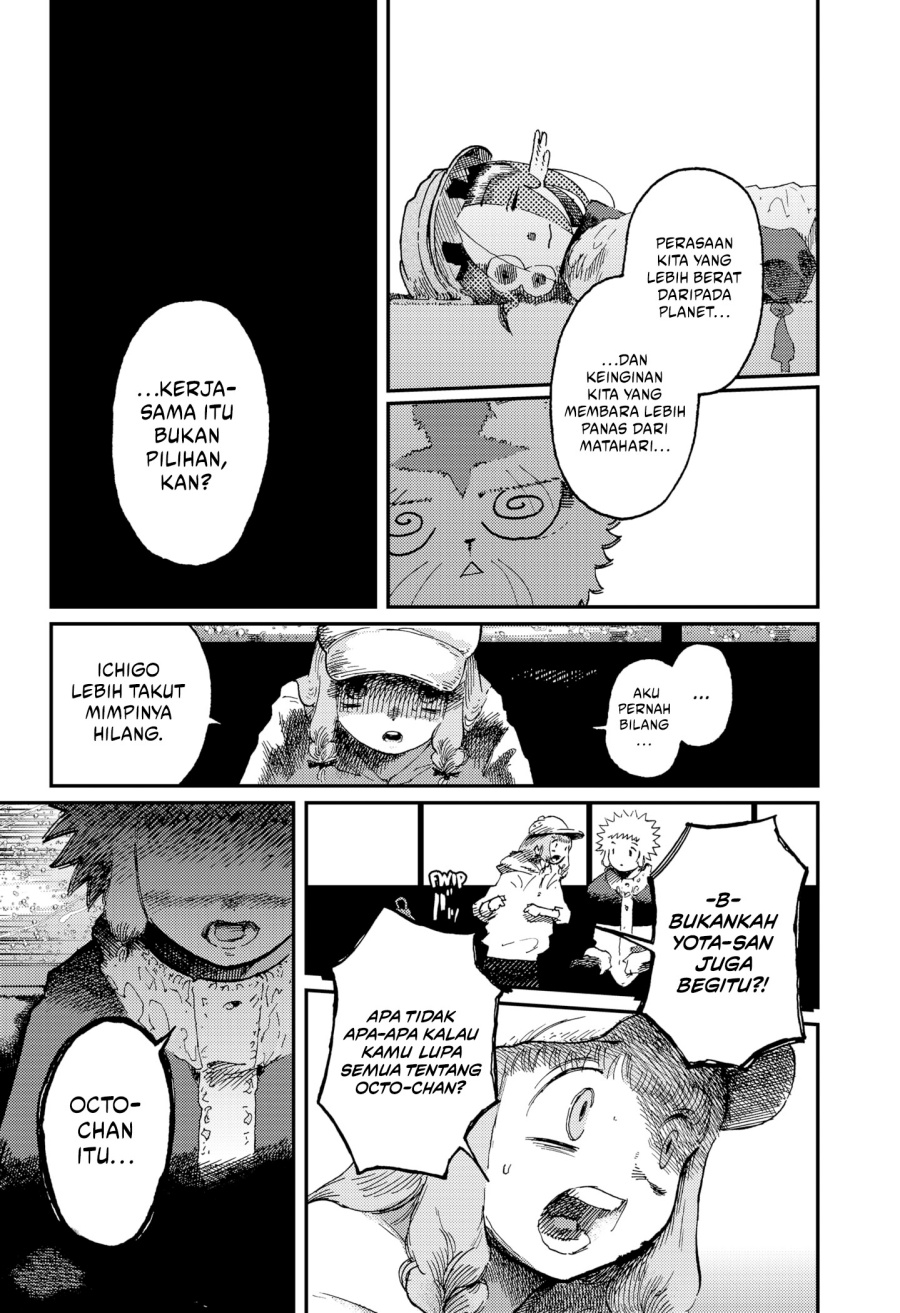 Stellar Friend Chapter 14 Gambar 13