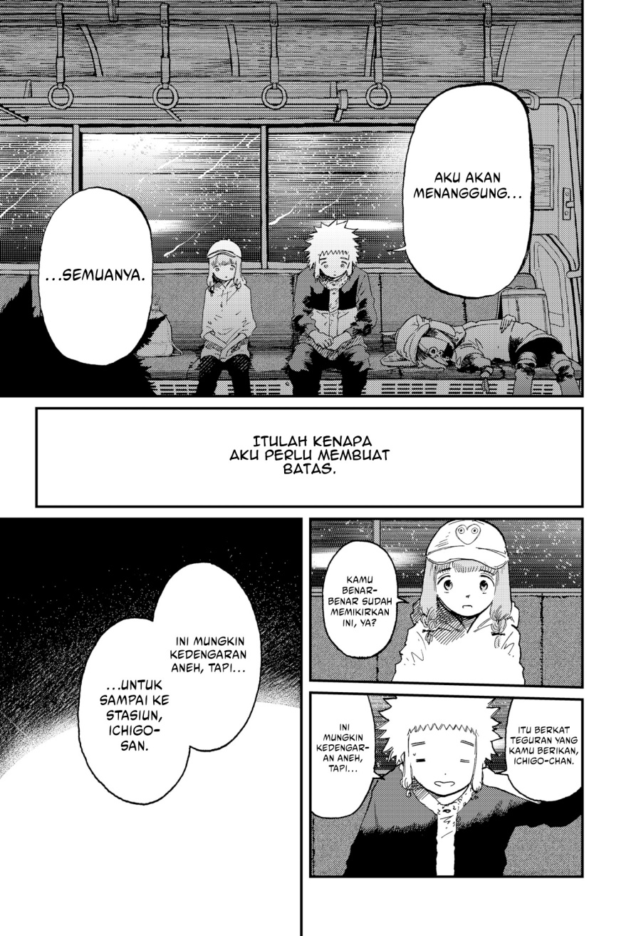 Stellar Friend Chapter 14 Gambar 17