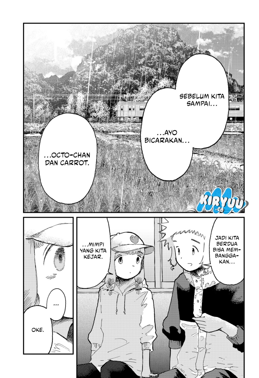 Stellar Friend Chapter 14 Gambar 18