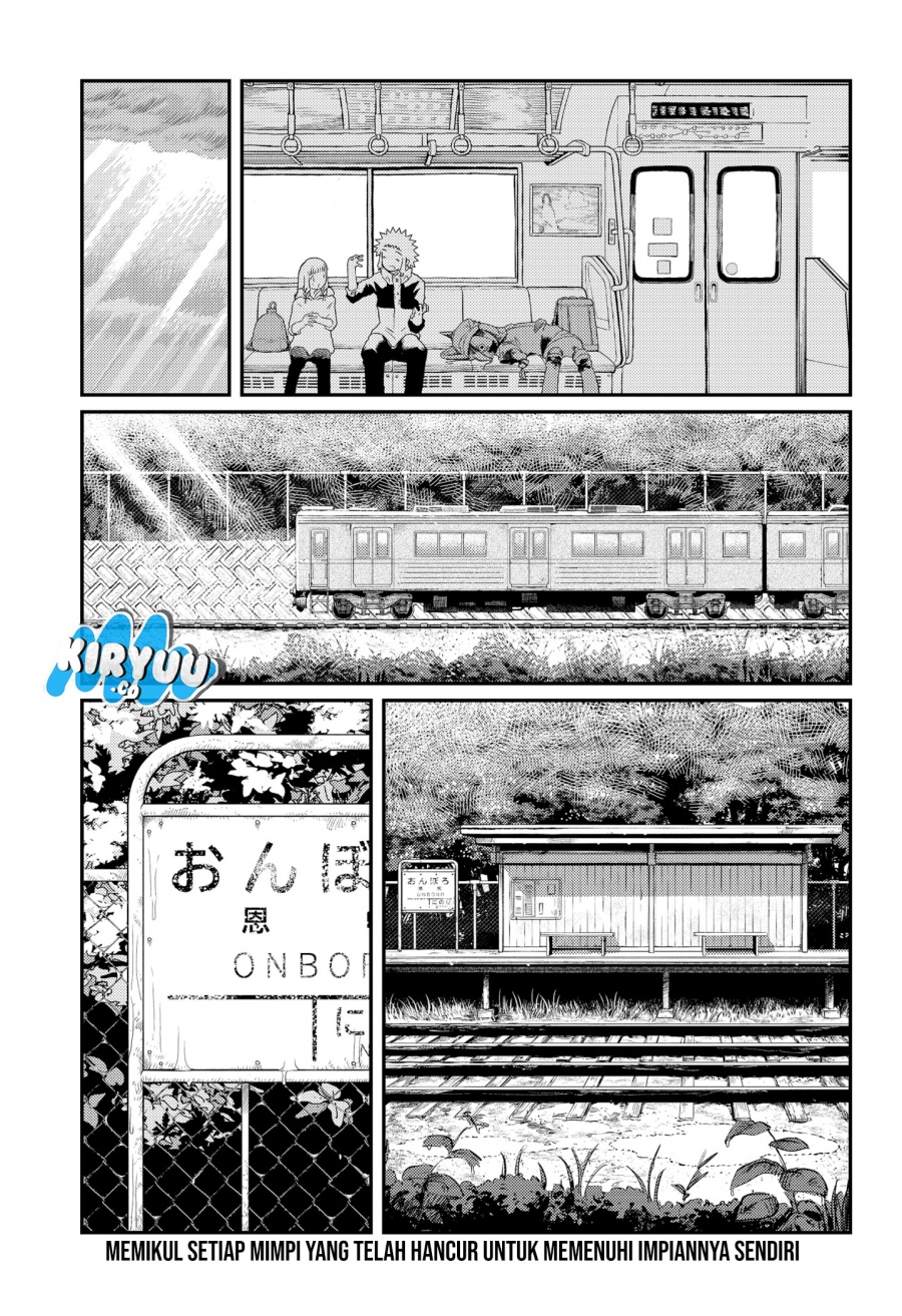 Stellar Friend Chapter 14 Gambar 20