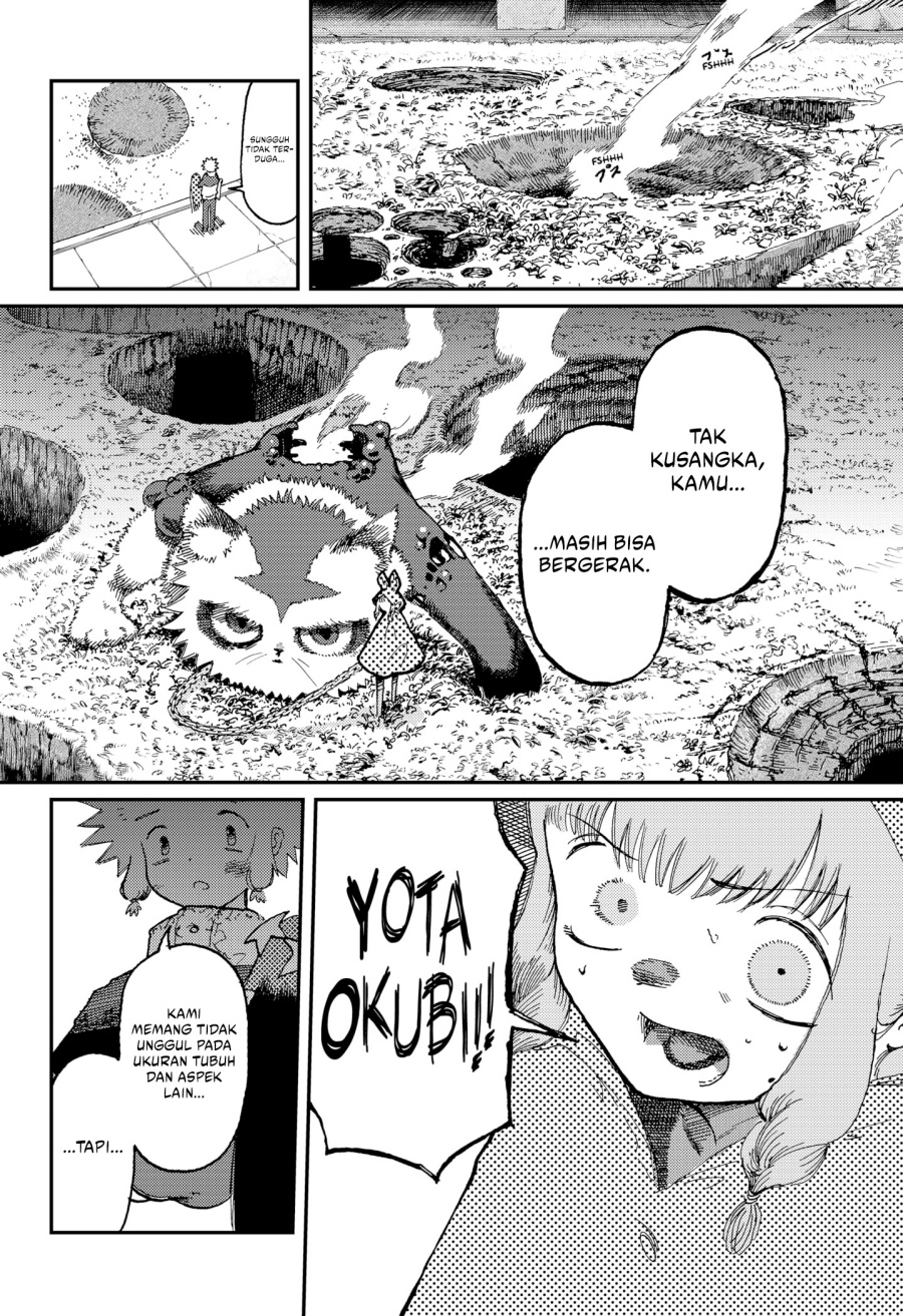 Stellar Friend Chapter 16 Gambar 11