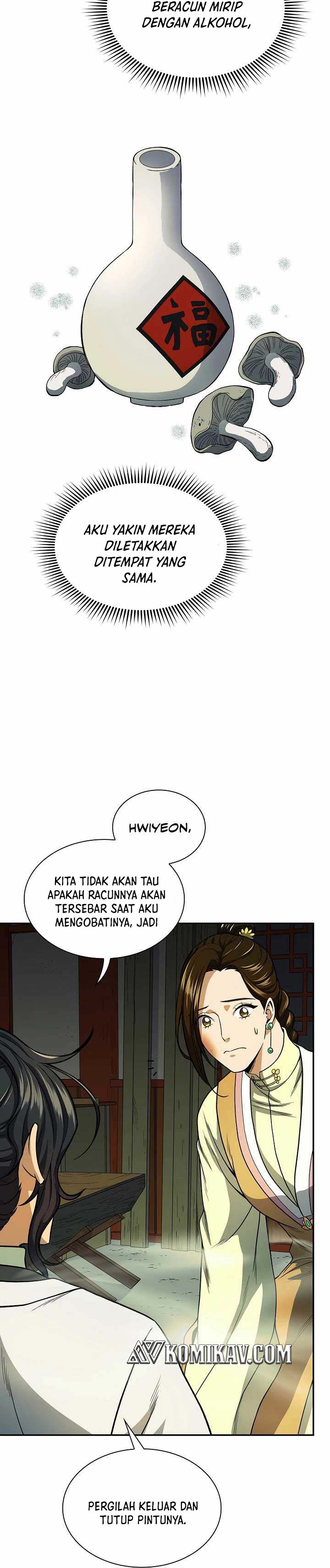 Storm Inn Chapter 20 Gambar 10