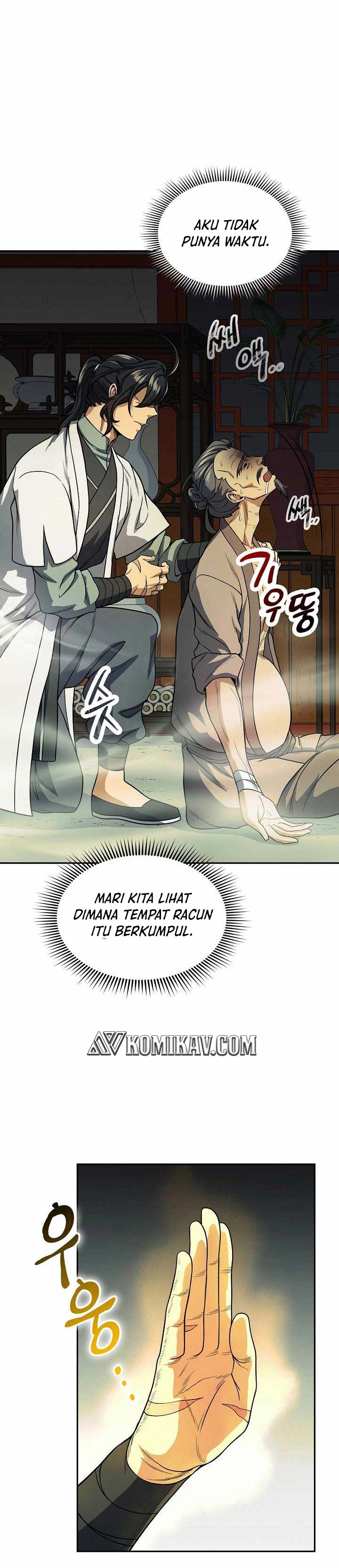 Storm Inn Chapter 20 Gambar 13