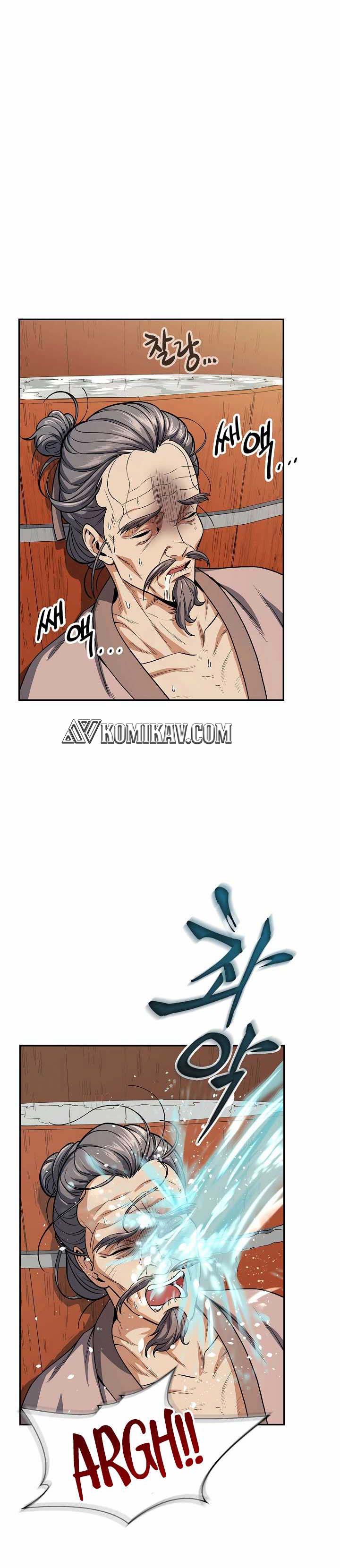 Storm Inn Chapter 20 Gambar 27
