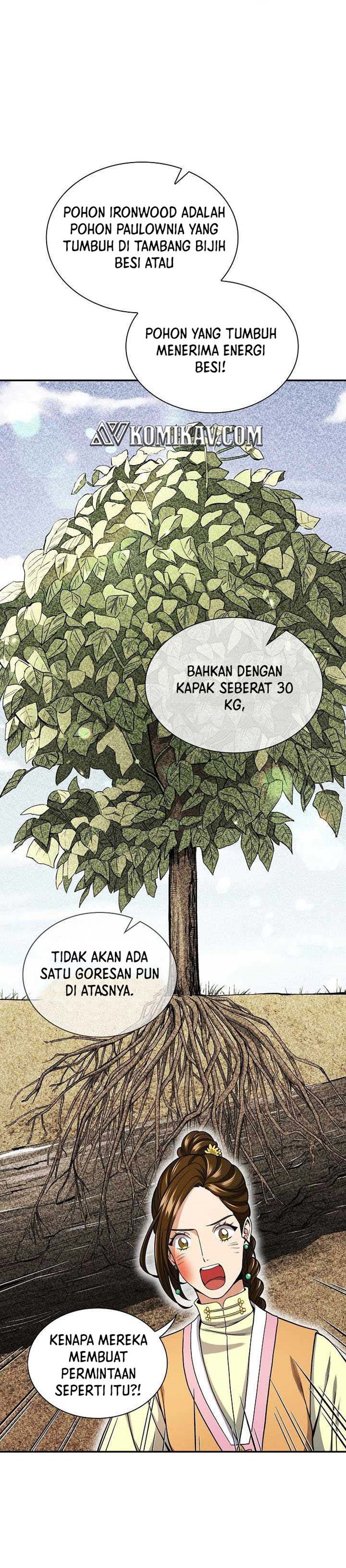 Storm Inn Chapter 21 Gambar 14