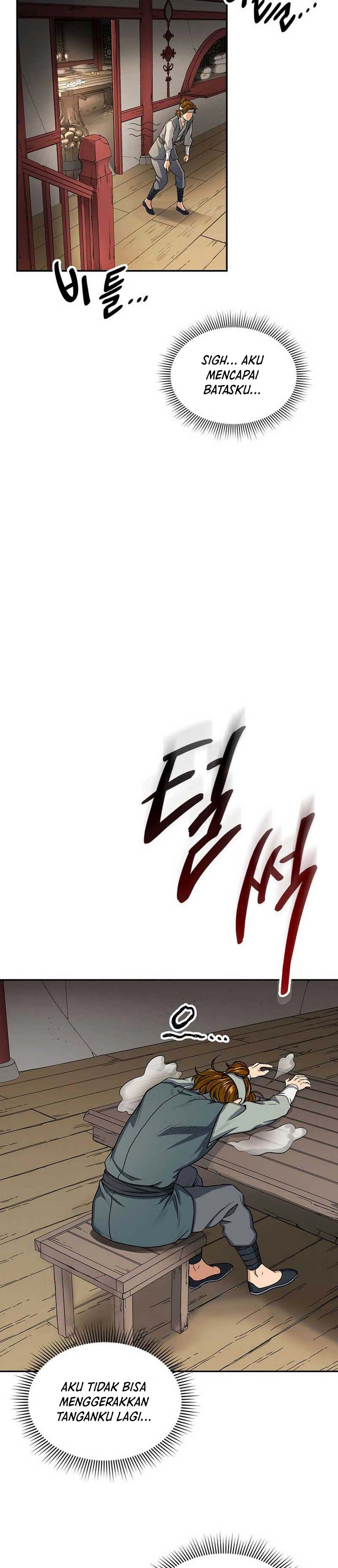 Storm Inn Chapter 23 Gambar 17