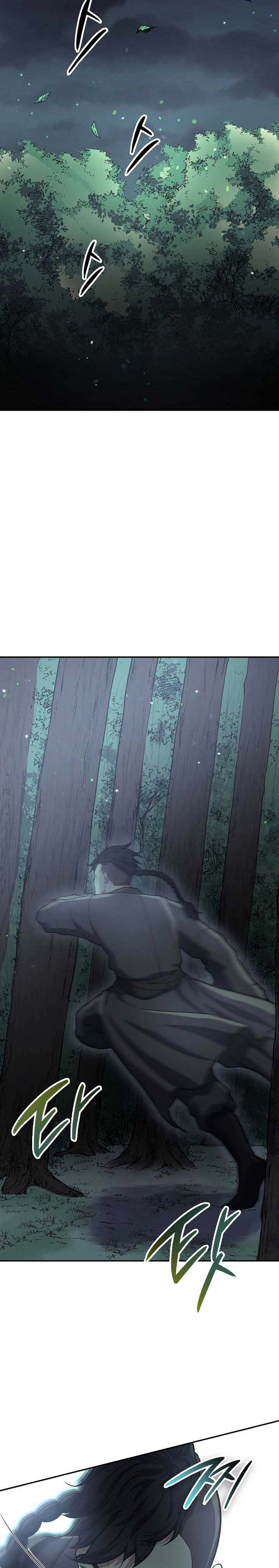 Storm Inn Chapter 37 Gambar 14