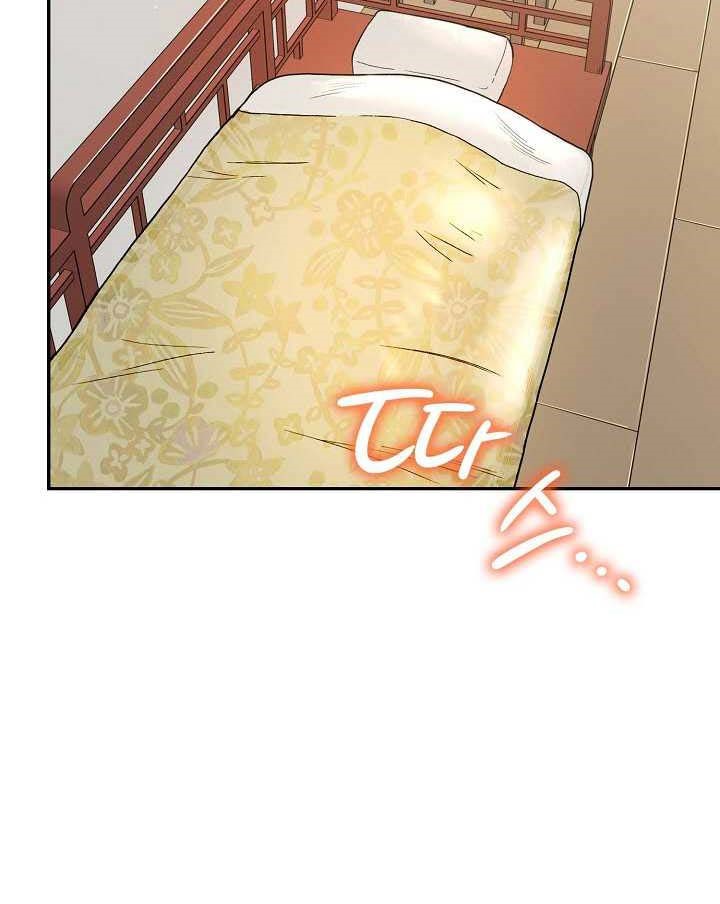 Storm Inn Chapter 40 Gambar 37