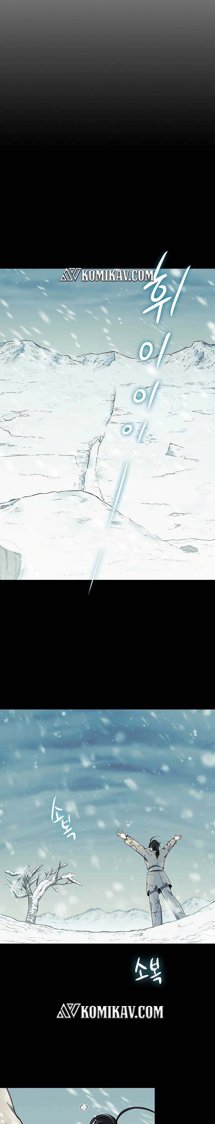 Storm Inn Chapter 63 Gambar 6