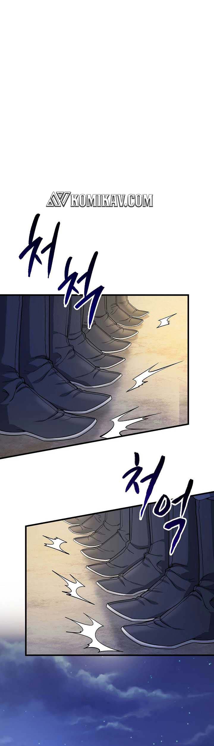Storm Inn Chapter 118 Gambar 2