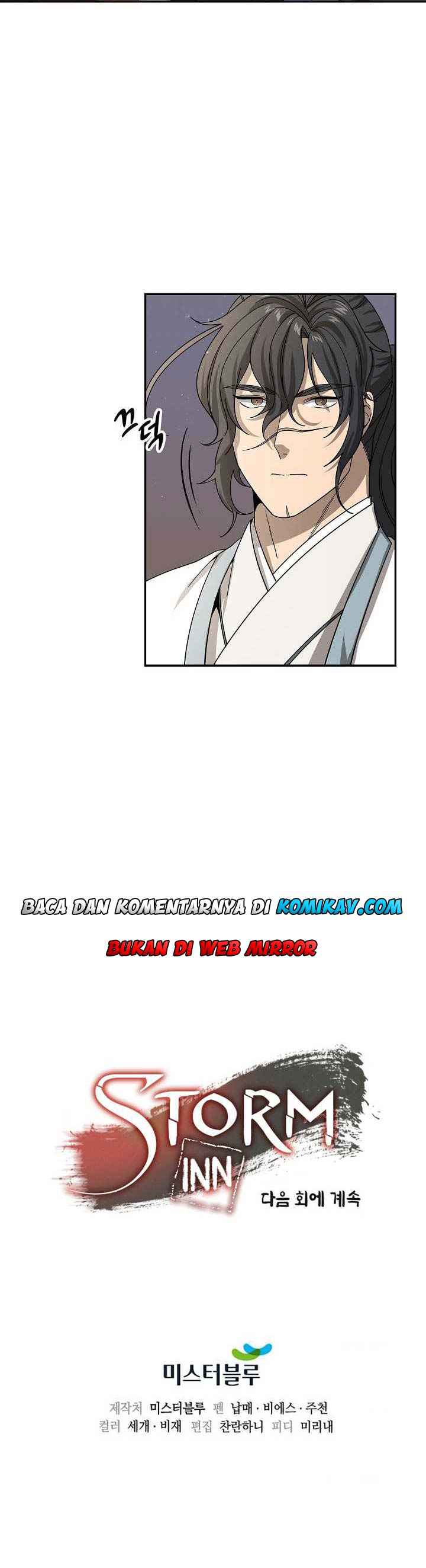 Storm Inn Chapter 118 Gambar 47