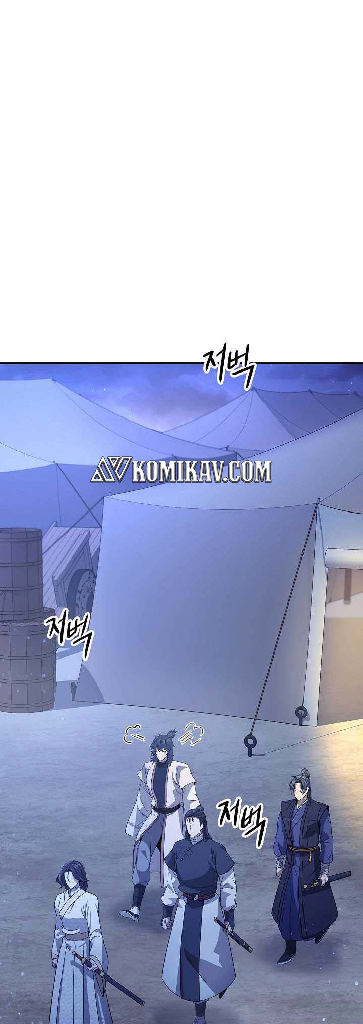 Storm Inn Chapter 119 Gambar 2