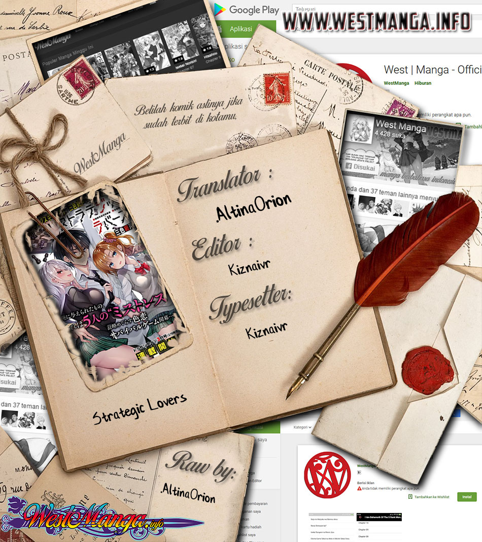Strategic Lovers Chapter 12 Gambar 2
