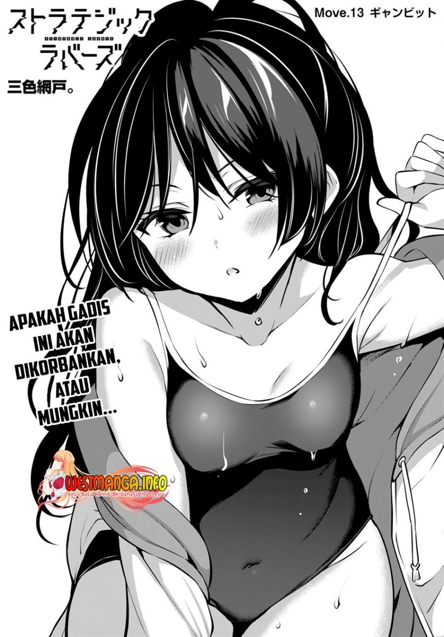 Strategic Lovers Chapter 13 Gambar 2