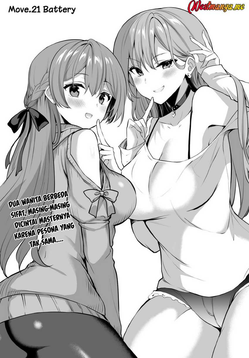 Strategic Lovers Chapter 21 Gambar 2