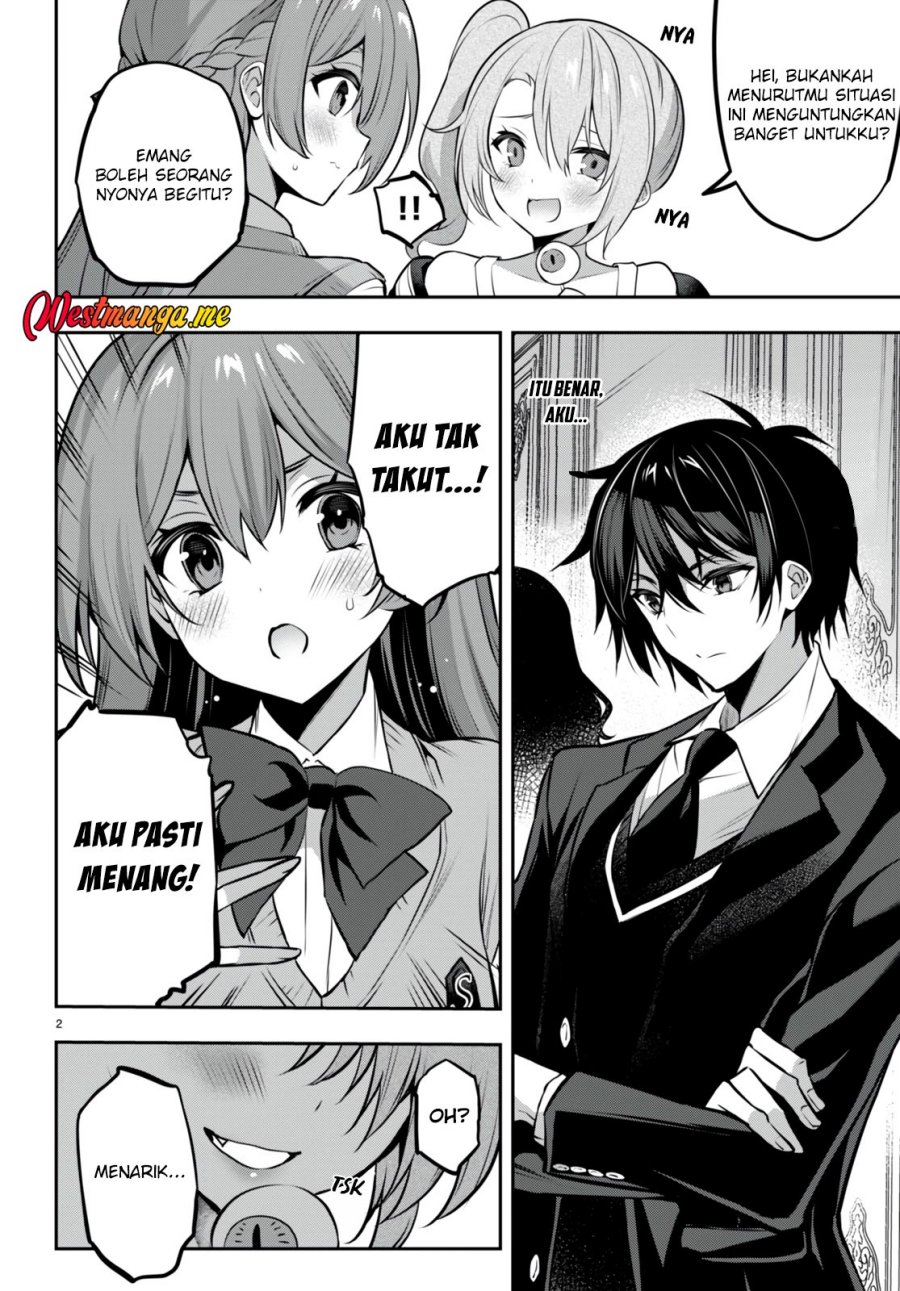 Strategic Lovers Chapter 27 Gambar 4