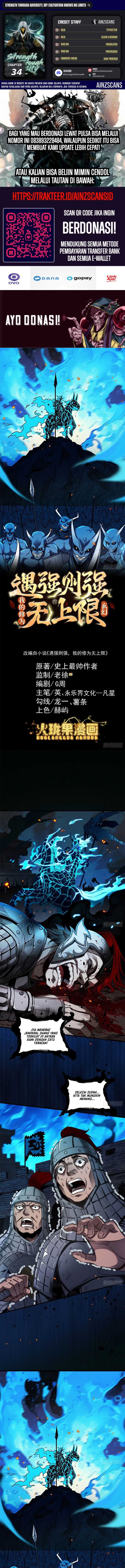 Strength Through Adversity, My Cultivation Knows No Limits Chapter 34 Gambar 1