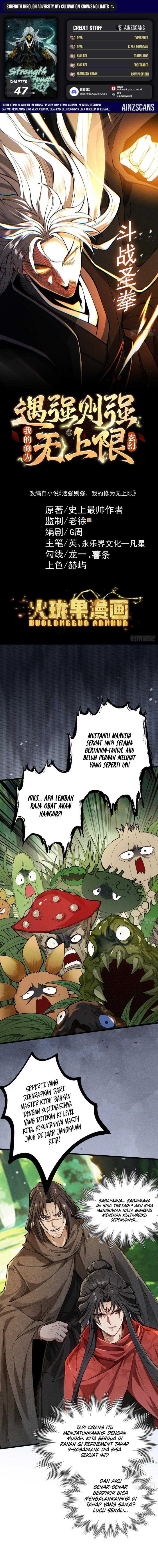 Strength Through Adversity, My Cultivation Knows No Limits Chapter 47 Gambar 1