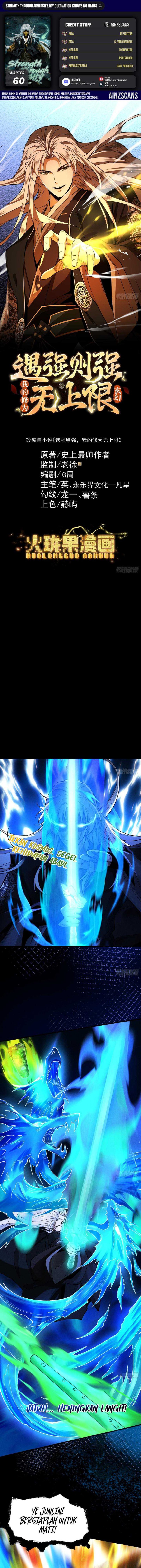 Strength Through Adversity, My Cultivation Knows No Limits Chapter 60 Gambar 1