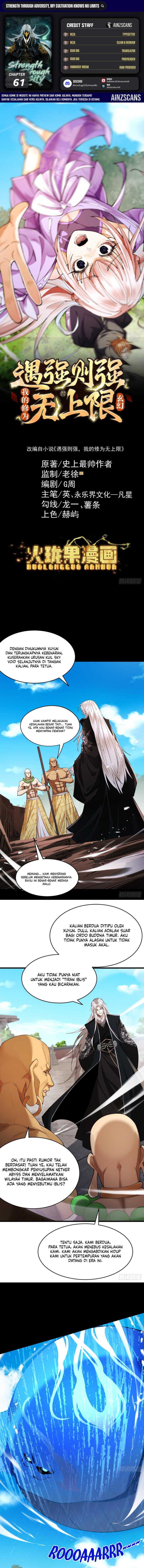 Strength Through Adversity, My Cultivation Knows No Limits Chapter 61 Gambar 1