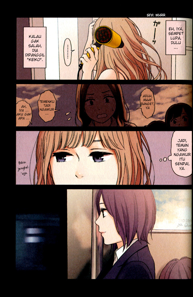 Stretch Chapter 00 Gambar 6