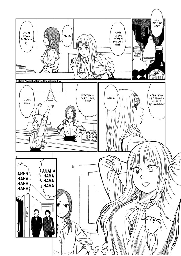 Stretch Chapter 21 Gambar 2