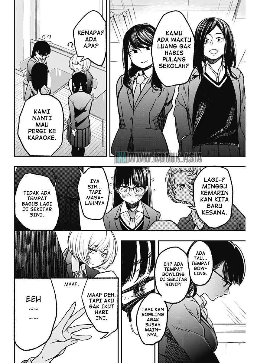 Strike or Gutter Chapter 01 Gambar 10