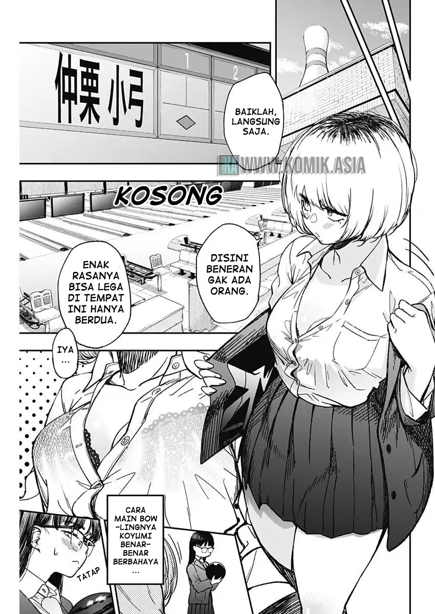 Strike or Gutter Chapter 01 Gambar 13