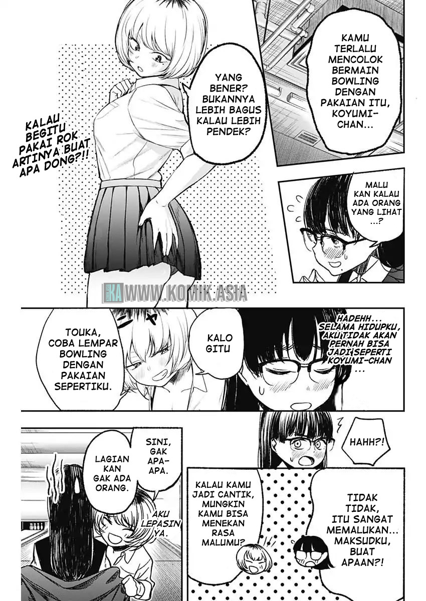 Strike or Gutter Chapter 01 Gambar 19
