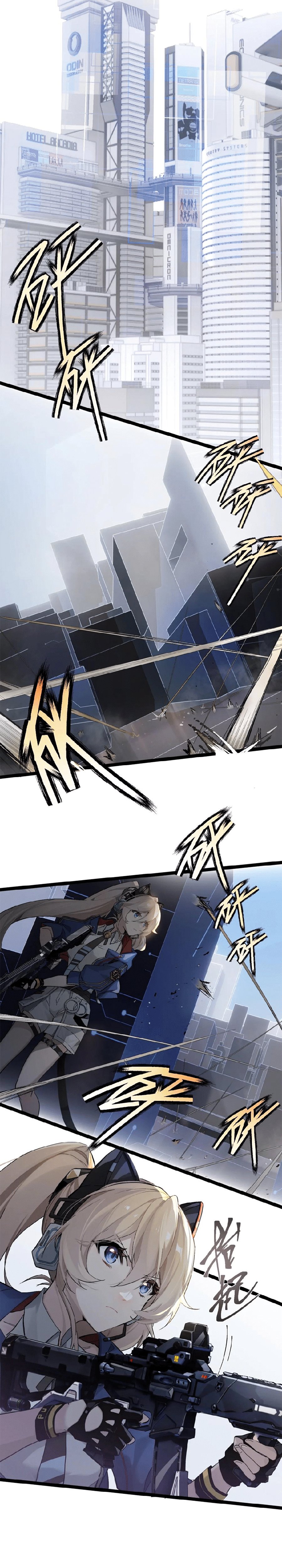 Strinova ~Tomorrow Will Finally Come~ Chapter 01 Gambar 2