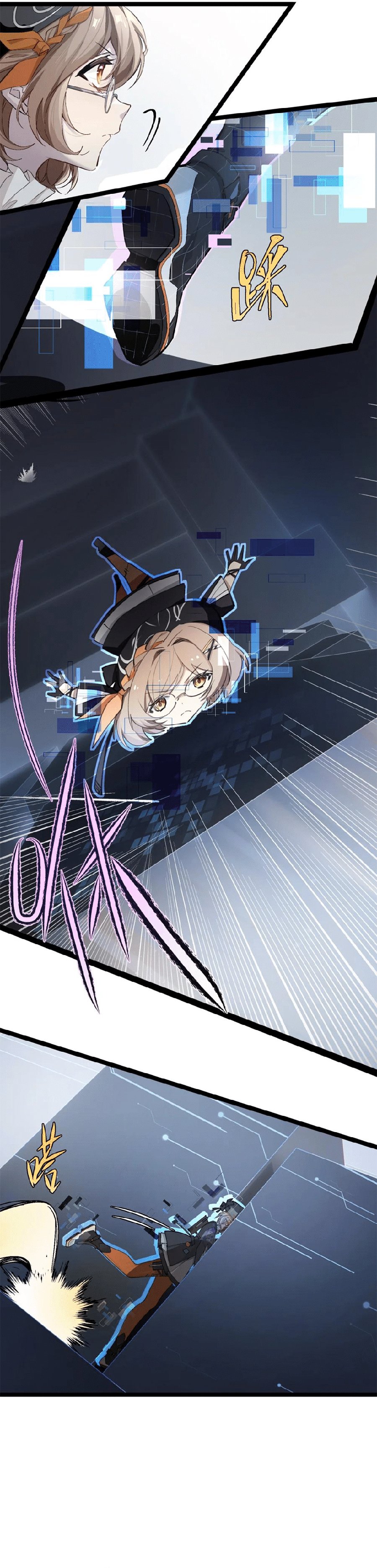 Strinova ~Tomorrow Will Finally Come~ Chapter 01 Gambar 4
