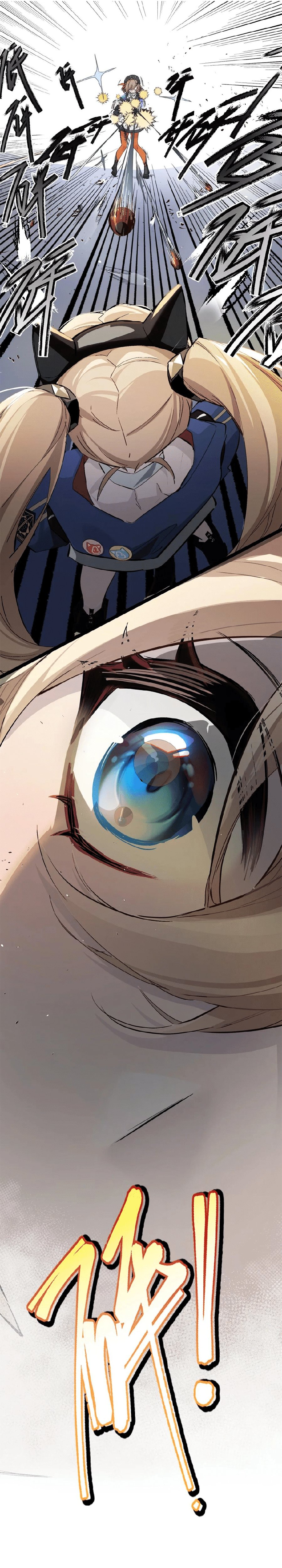 Strinova ~Tomorrow Will Finally Come~ Chapter 01 Gambar 8