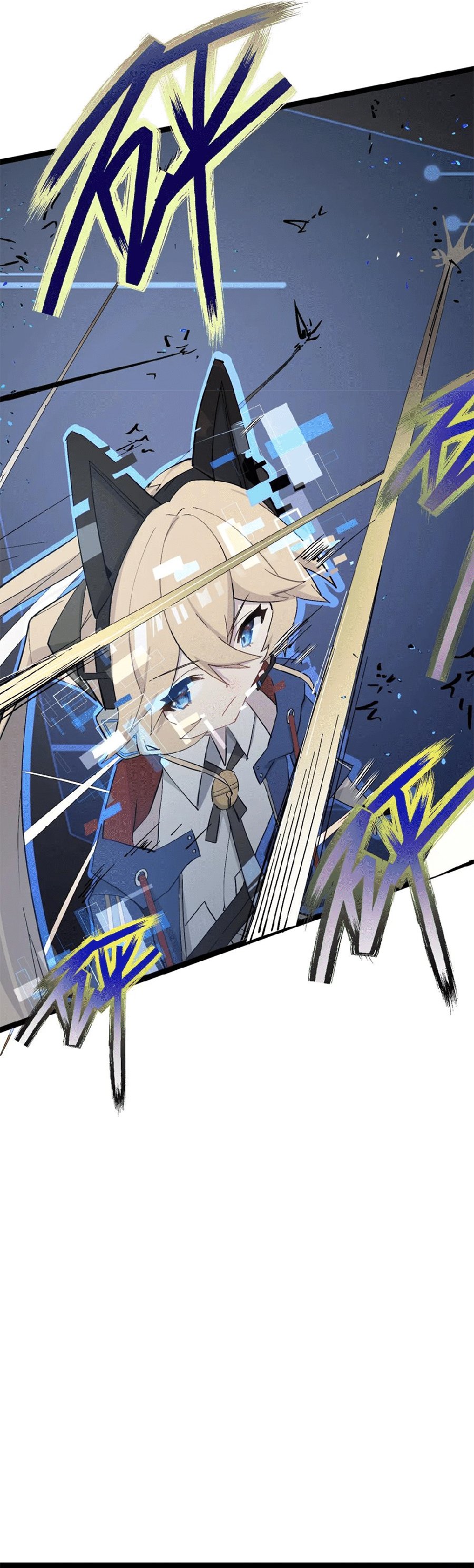 Strinova ~Tomorrow Will Finally Come~ Chapter 01 Gambar 17