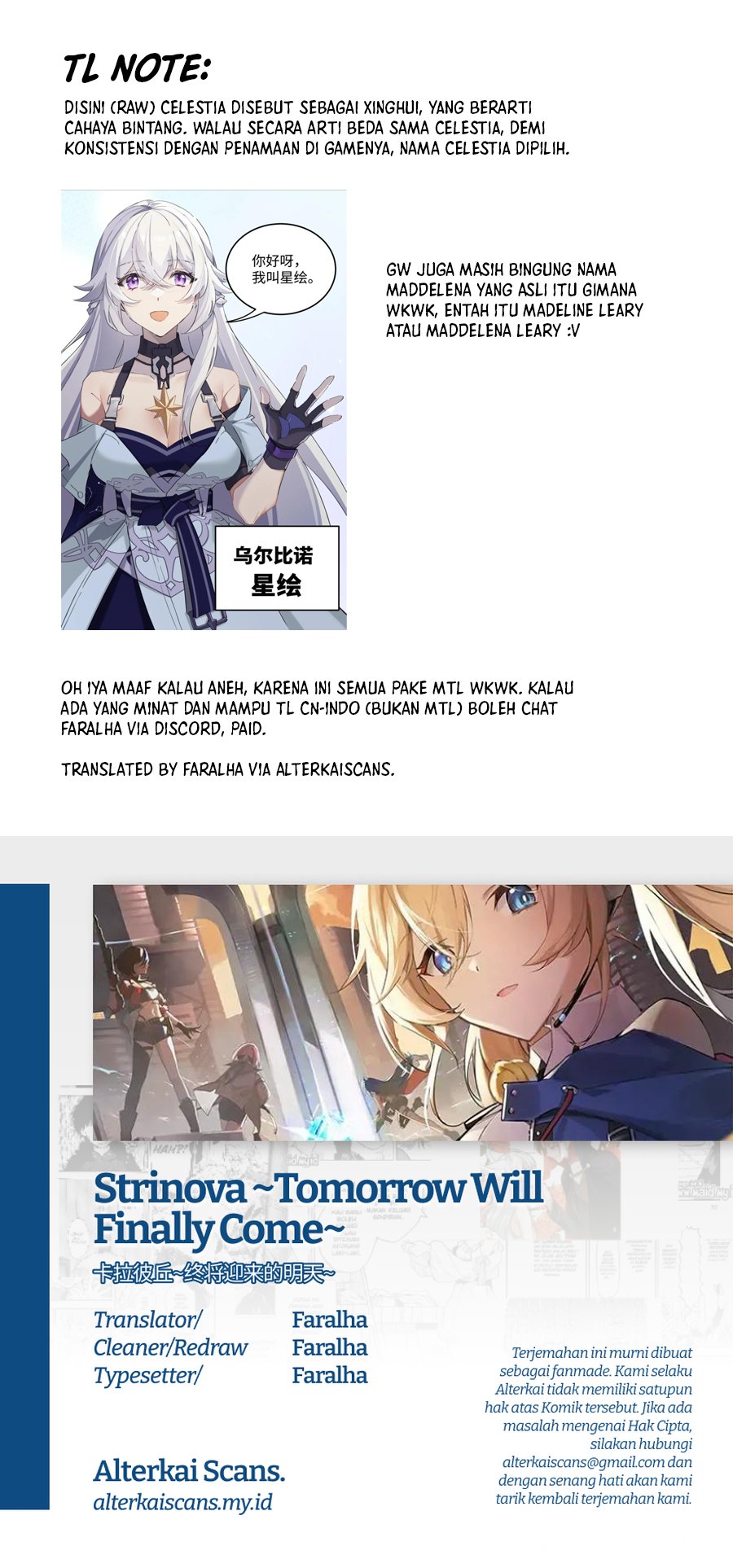 Strinova ~Tomorrow Will Finally Come~ Chapter 02 Gambar 12
