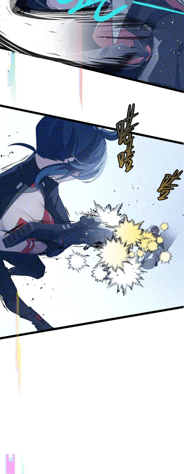 Strinova ~Tomorrow Will Finally Come~ Chapter 03 Gambar 18