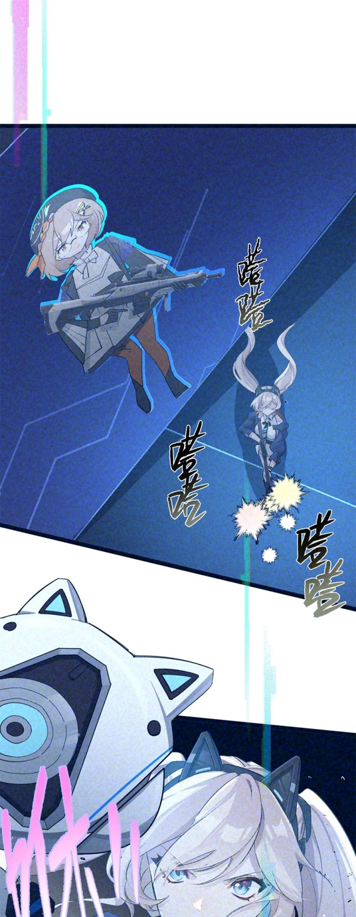 Strinova ~Tomorrow Will Finally Come~ Chapter 03 Gambar 19