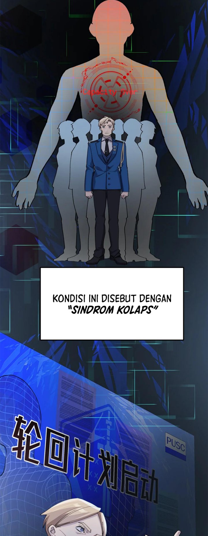 Strinova ~Tomorrow Will Finally Come~ Chapter 06 Gambar 22