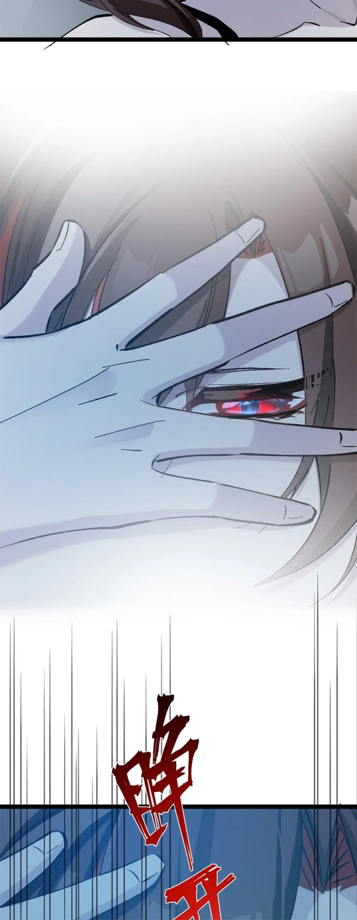 Strinova ~Tomorrow Will Finally Come~ Chapter 06 Gambar 43