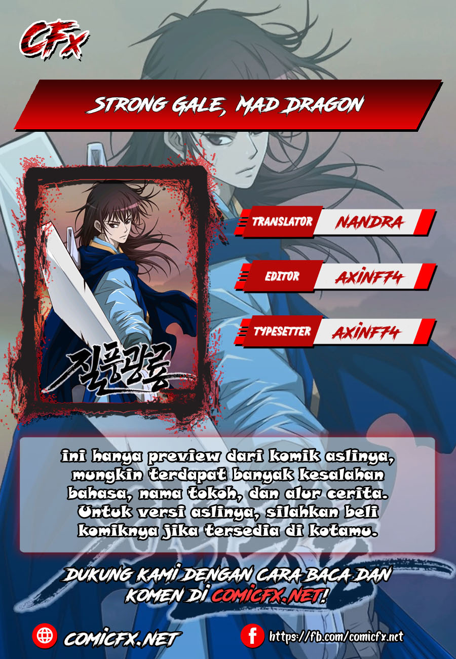 Strong Gale, Mad Dragon Chapter 03 Gambar 1